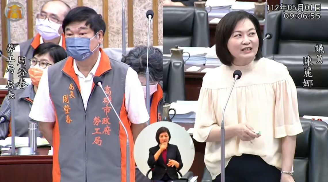 漾新聞|吹哨者驚爆中油員工酒醉操作 陳麗娜質詢好扯!
