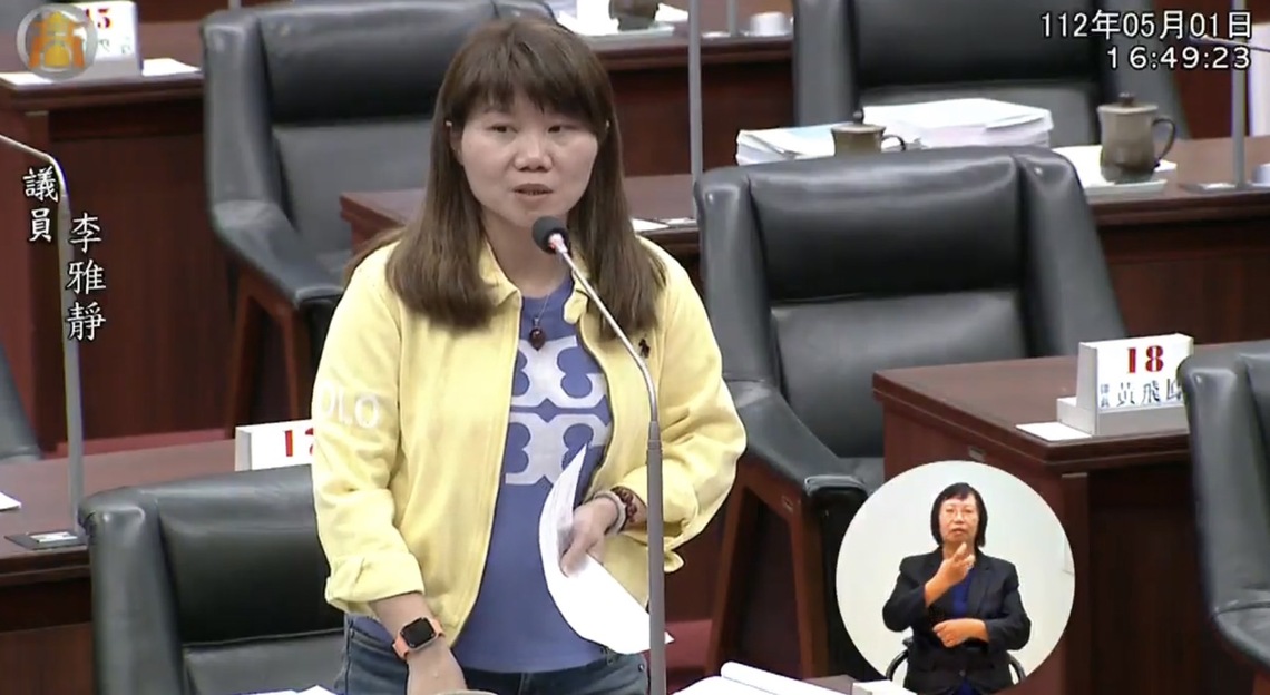 漾新聞|李雅靜社政部門質詢建議廣設勞工住宅