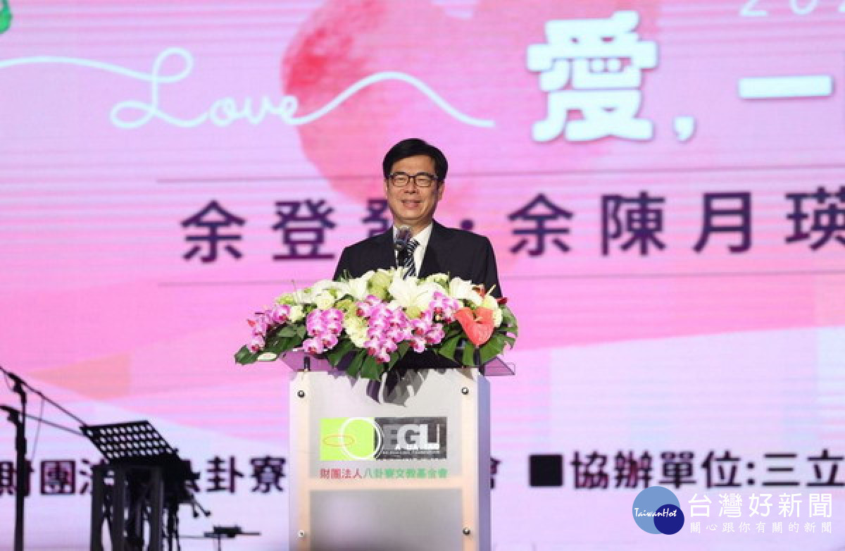▲陳其邁出席「愛．一直佇這」紀念音樂會。（圖／記者 許高祥 翻攝）