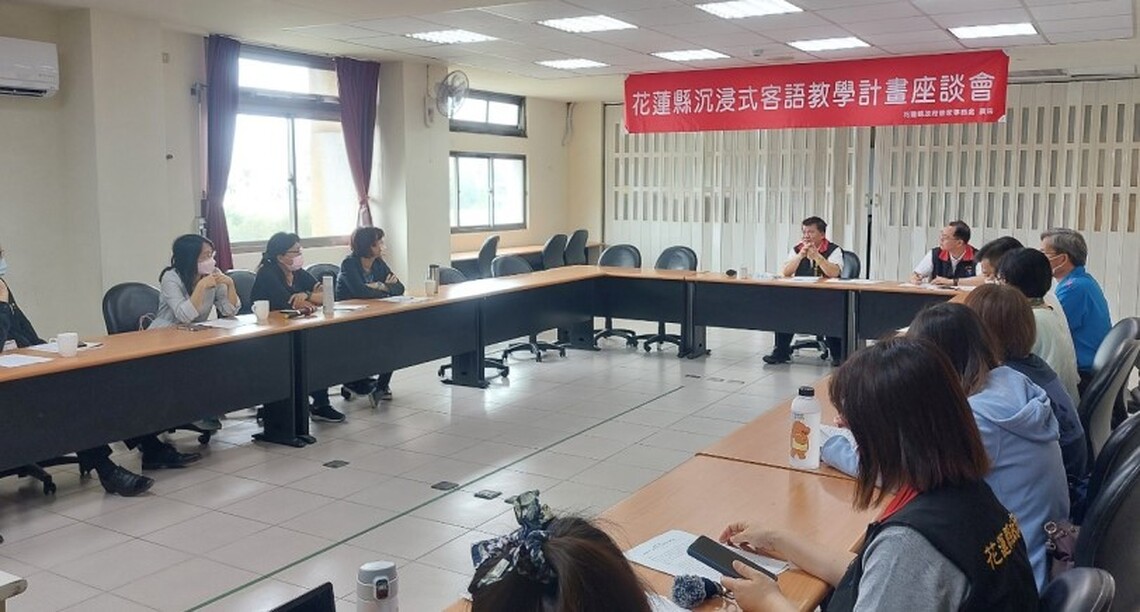 縣府推動沉浸式客語教學 明年增加2所學校