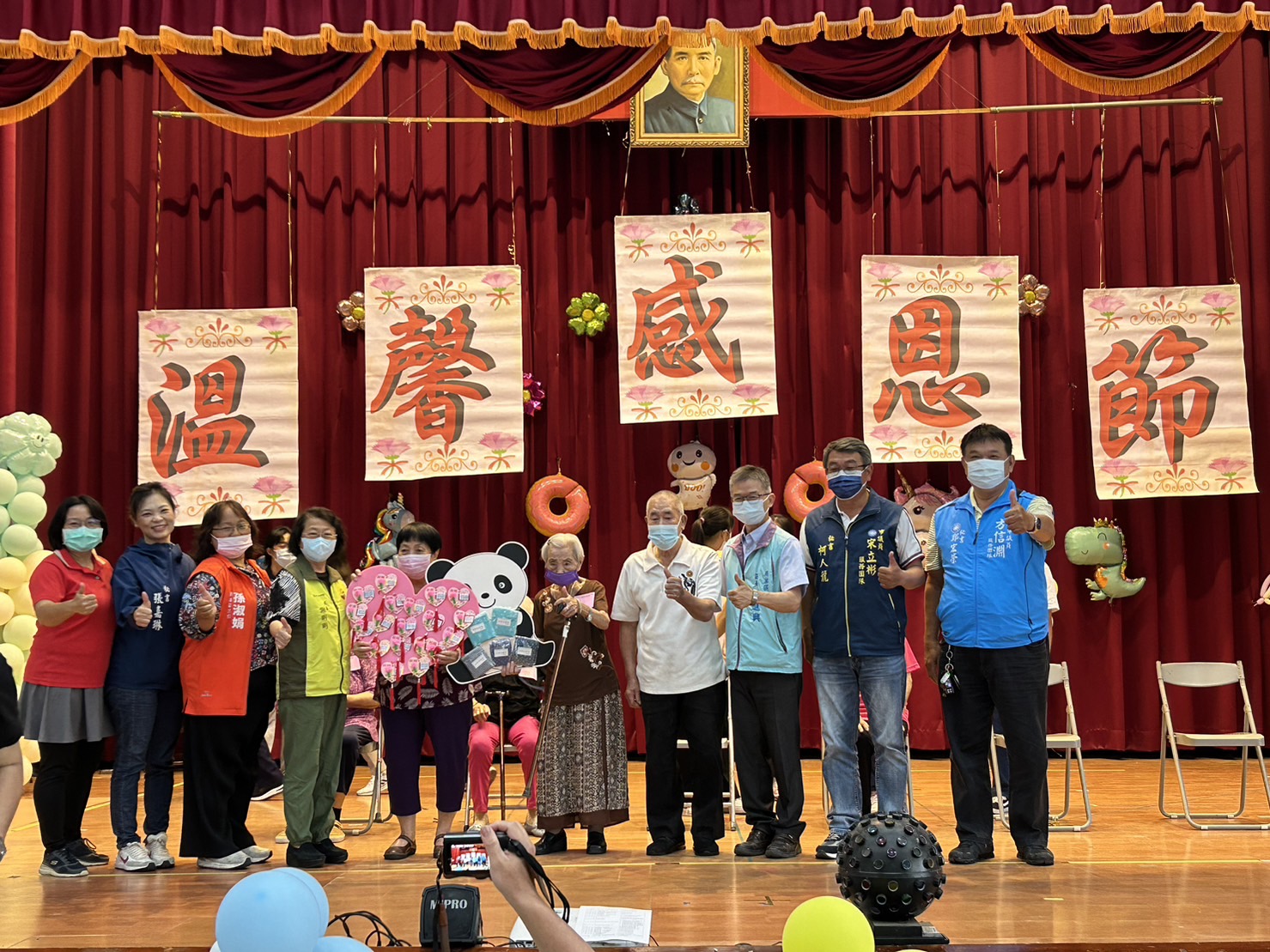 仁家千歲團歡慶母親節暨懇親會活動! 仁家千歲團歡慶母親節暨懇親會活動!