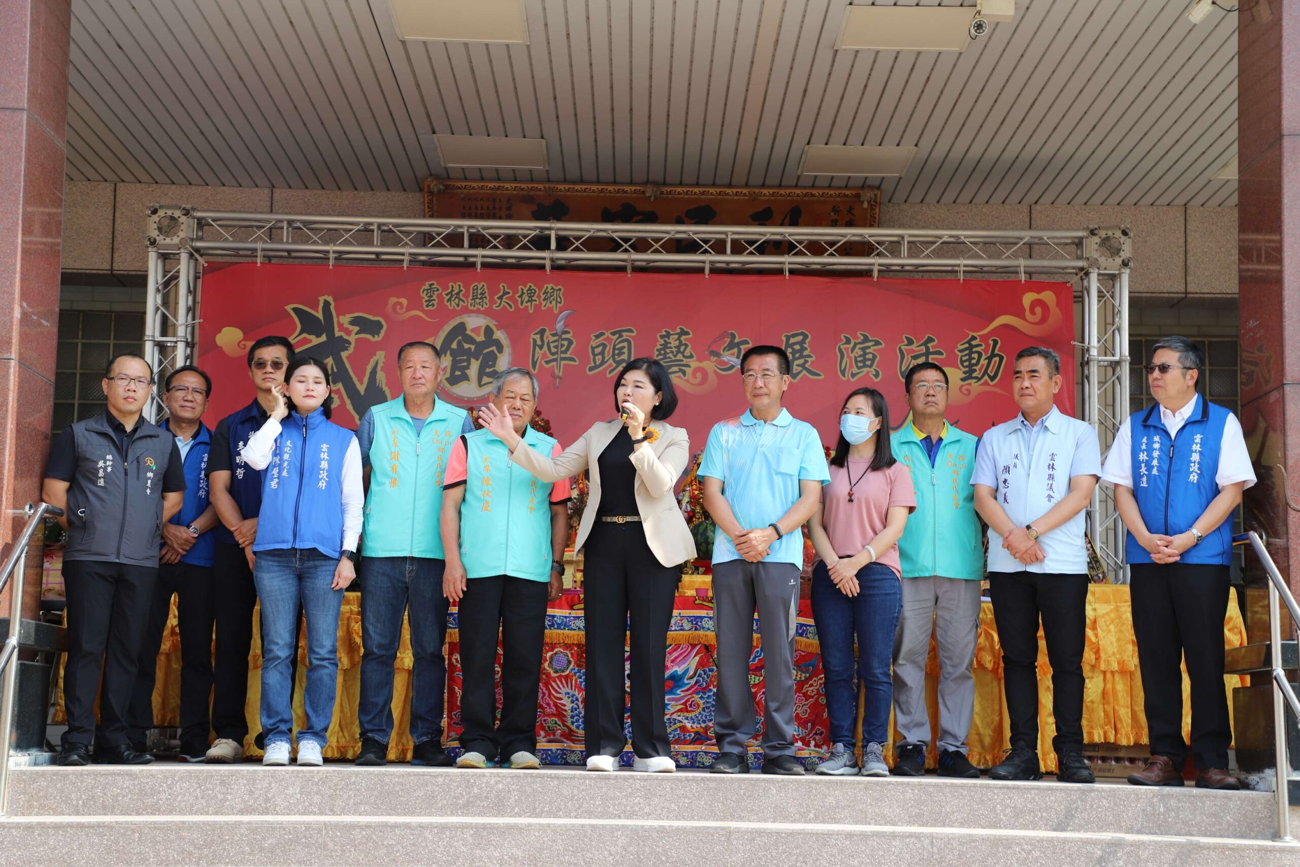 雲林大埤武館陣頭集結展演 發揚地方傳統文化 雲林大埤武館陣頭集結展演 發揚地方傳統文化