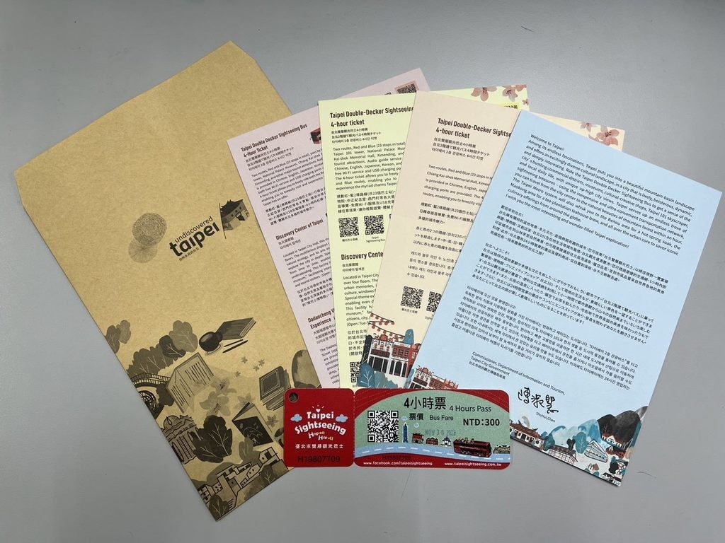 北市觀傳局日前推出的「台北萬客攏」專案提供過境停留15小時至72小時的歐洲旅客雙層觀光巴士票券。