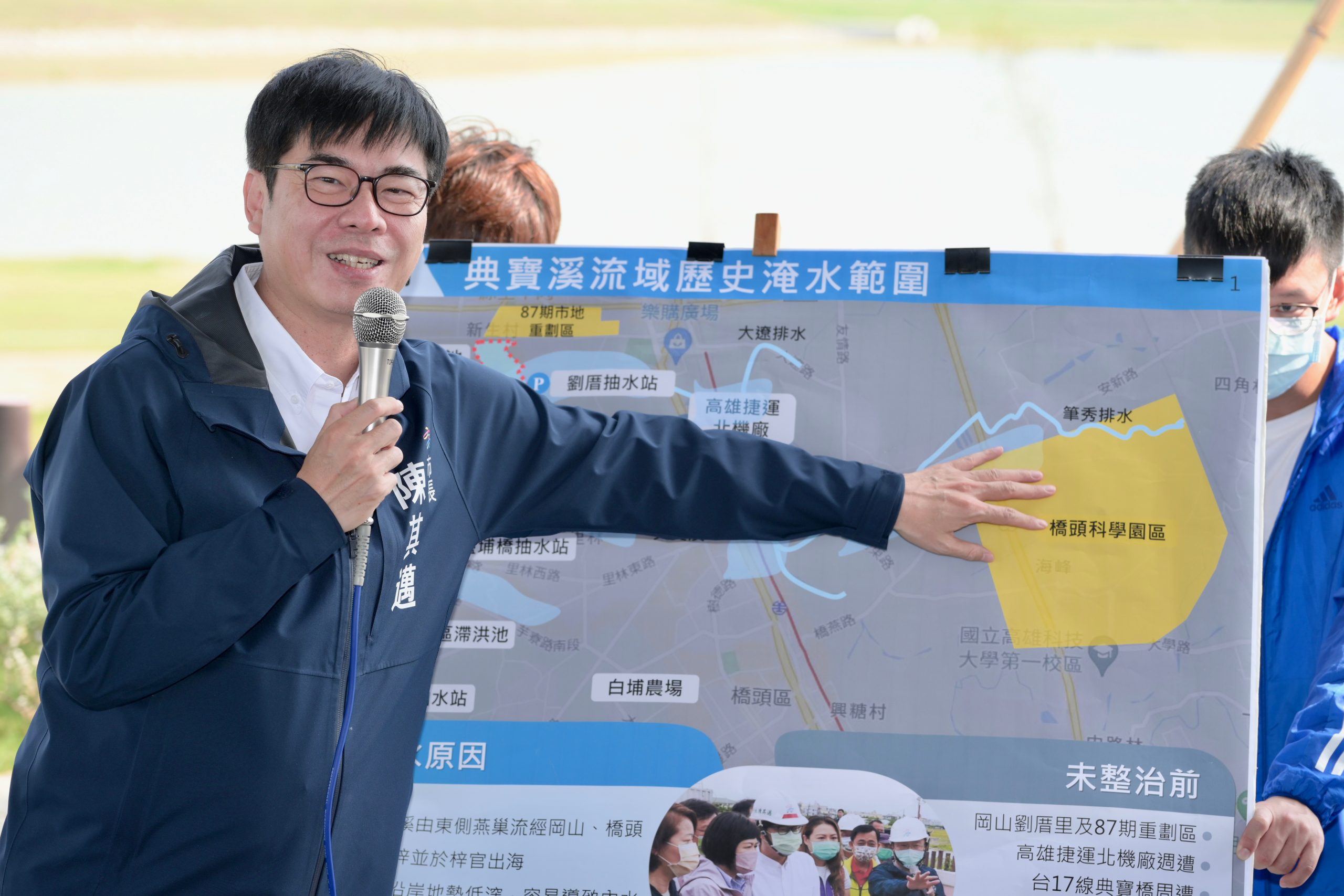 典寶溪D區滯洪池啟用　陳其邁：提升橋頭典寶溪防洪能力