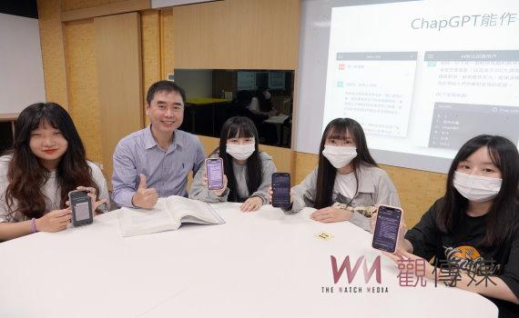 掌握人工智慧 如何善用「人工智慧聊天機器人」大葉引導操作技巧