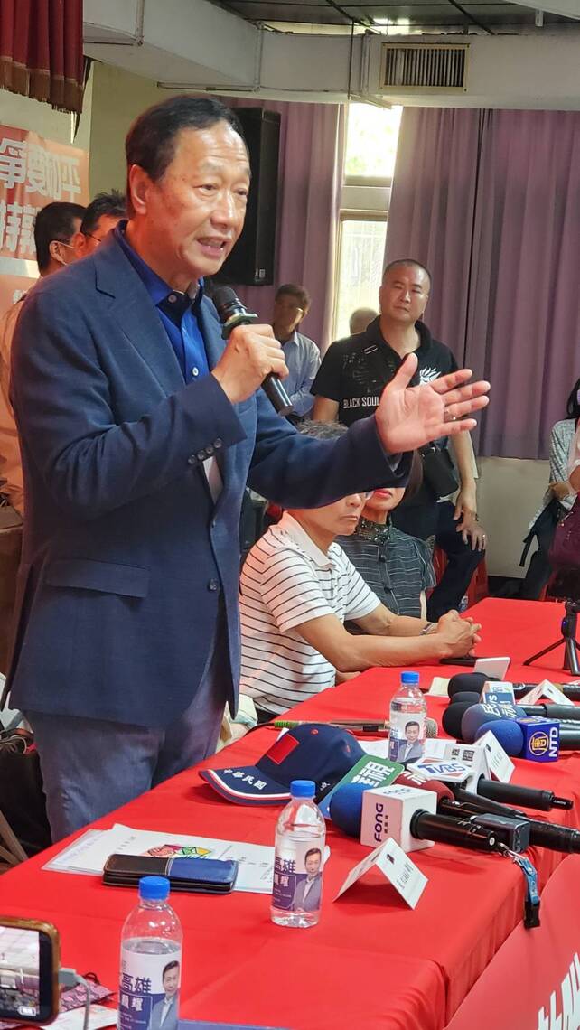 漾新聞|為失言道歉 郭台銘果貿開講 仍強調開放的能源政策