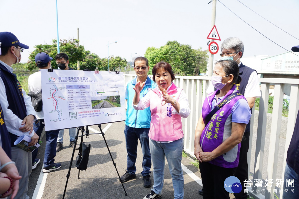 立委楊瓊瓔、台中市議員賴朝國爭取拆除旱溪西路自行車道並釋出路幅。