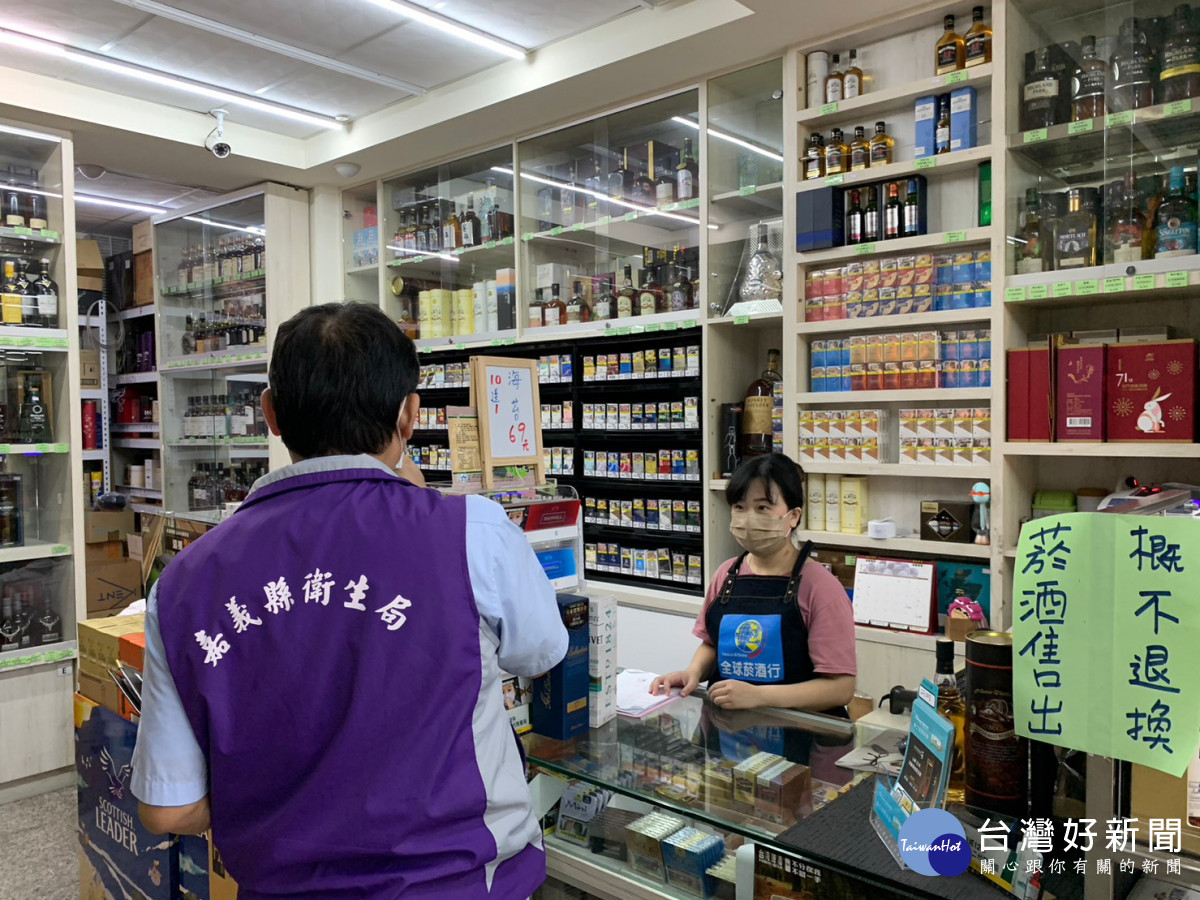 菸害防制法新法今年3月22日正式實施，全面禁止製造、輸入、販賣、供應、展示、廣告、使用電子煙或未經審查通過之加熱菸。嘉義縣全面啟動查核，查獲79件違規／嘉義縣府提供