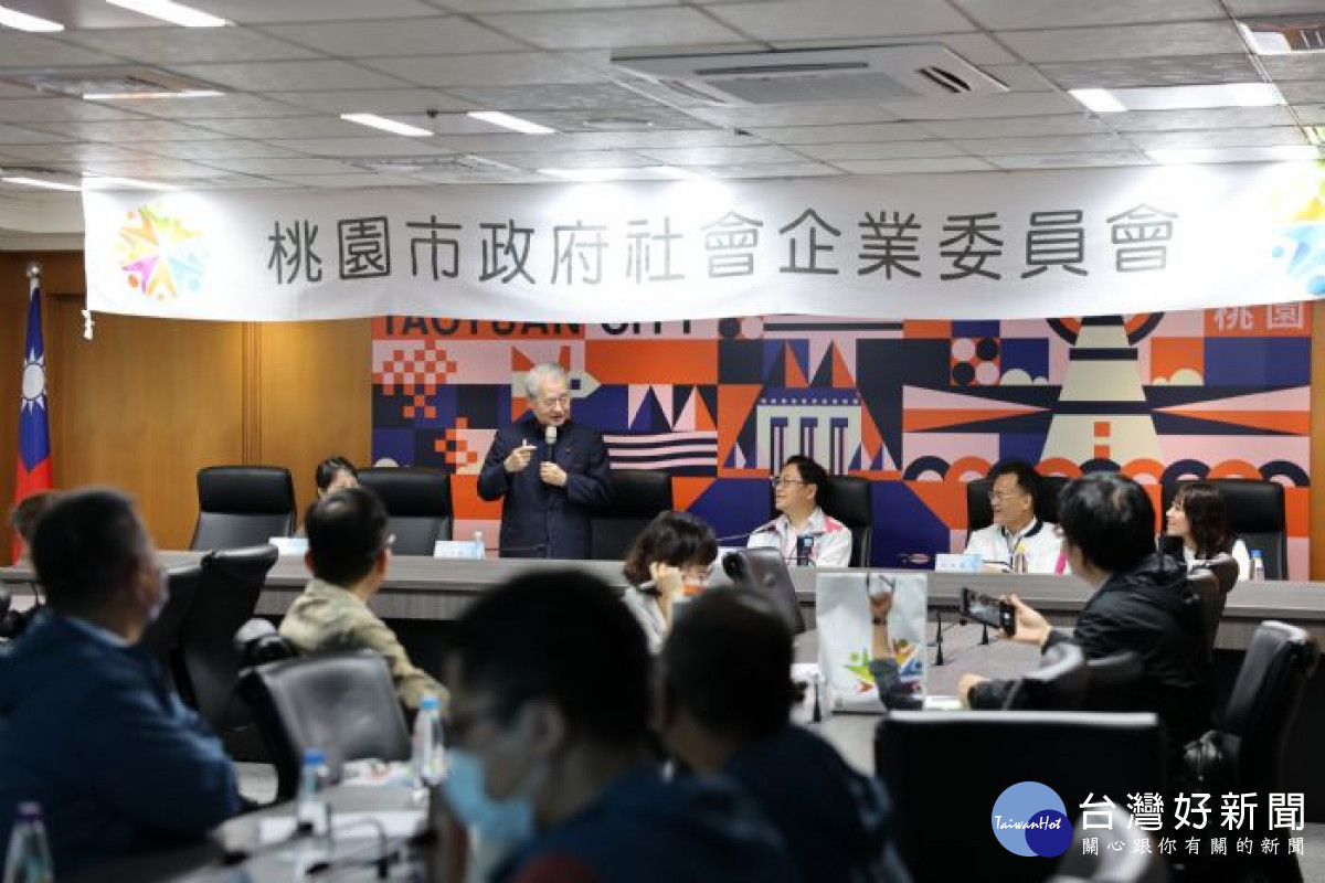 毛治國顧問帶來社會企業趨勢議題分享。<br /><br /> <br /><br />