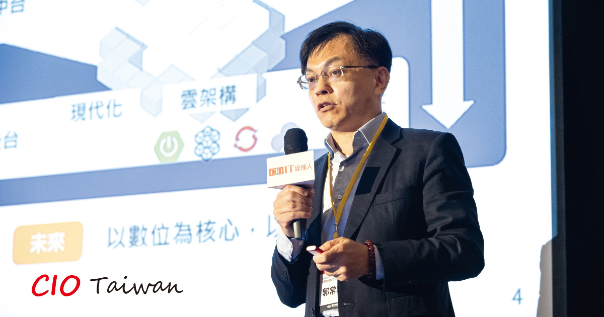 1200-台灣 IBM 科技事業部硬體事業群資深技術顧問郭常宏