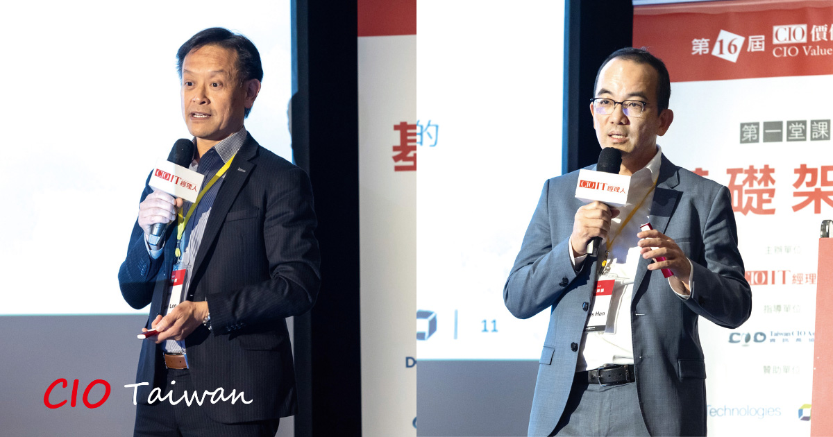 1200-Dynatrace 大中華區總經理 Simon Lee+銷售總監 James Han