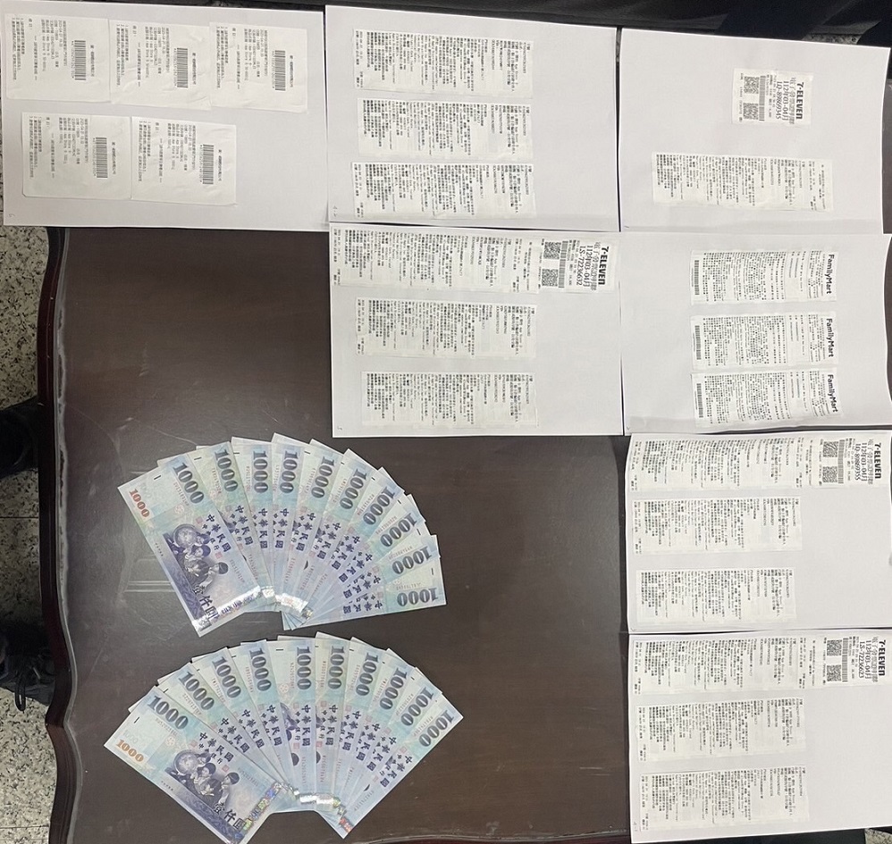 ▲ 警方從陳姓車手身上查扣現金2萬元及交易點數收據證明等贓證物 (圖/台中市警察局 提供)