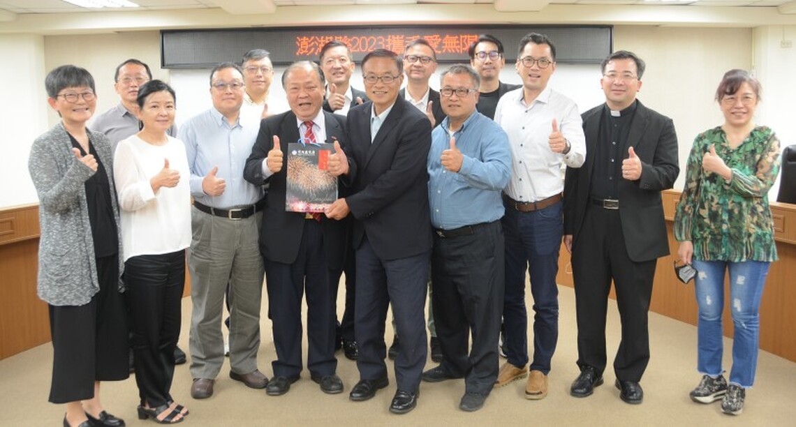 TVBS 信望愛永續基金會推動「攜手愛無限 」 陳光復感謝跨海造福離島弱勢家戶