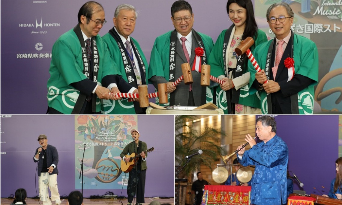 竹縣、宮崎雙向交流 楊文科盼提升國際知名度