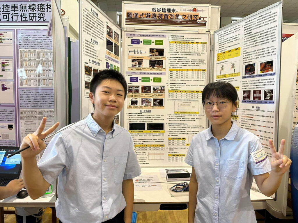 「救從這裡來_圖像式避讓裝置效能之研究」林宥余和蕭聿淇同學,進軍全國