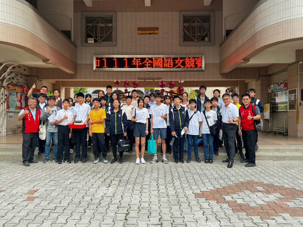 嘉義市北興國中蟬聯國中團體組科展第一名