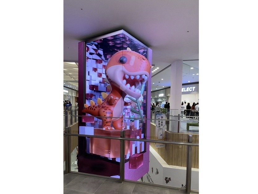 光磊先進顯示 裸視3D新技術 Mitsui Shopping Park LaLaport 台中亮相