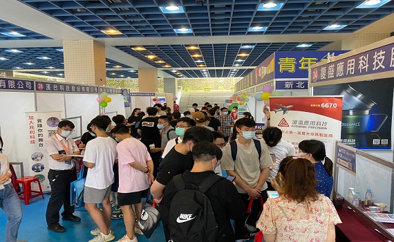 新北5場校園就博會 逾7500職缺協助畢業即就業