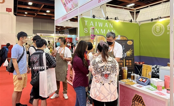 母親節的好去處 2023國際蔬食文化節 台北世貿一館5/12起連展四天