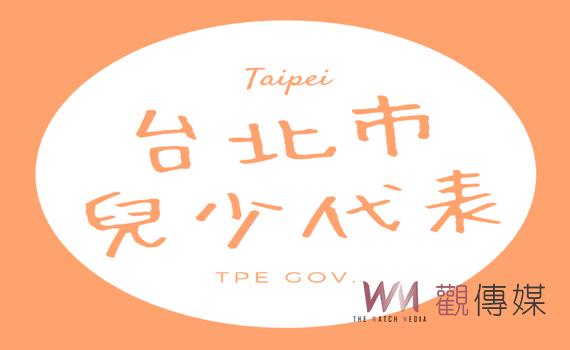 北市某連鎖托嬰中心多起照顧不當案件 市府裁罰12萬令限期改善