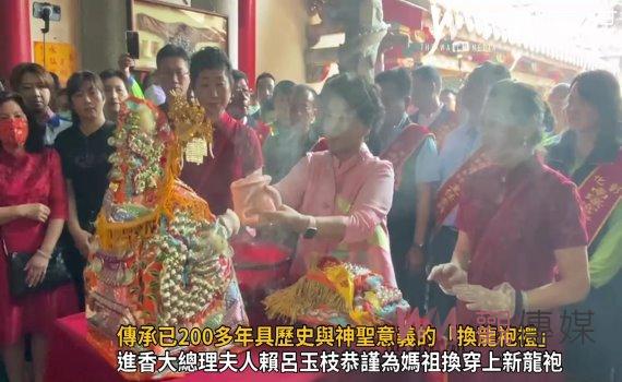 影/南瑤宮笨港進香傳承已200多年具歷史與神聖意義的「換龍袍禮」