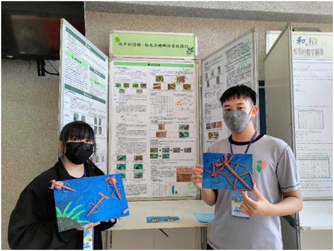 漾新聞|什麼生物都養家裡成了寵物場!光華國中林宇洋與吳芝綺靠興趣研究科展奪銀