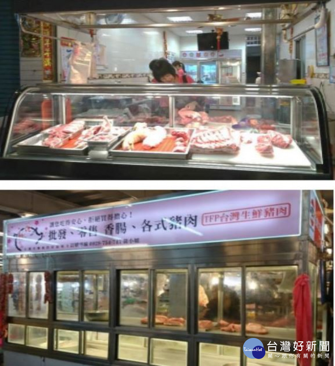 桃市辦理豬肉品冷鏈設備補助。