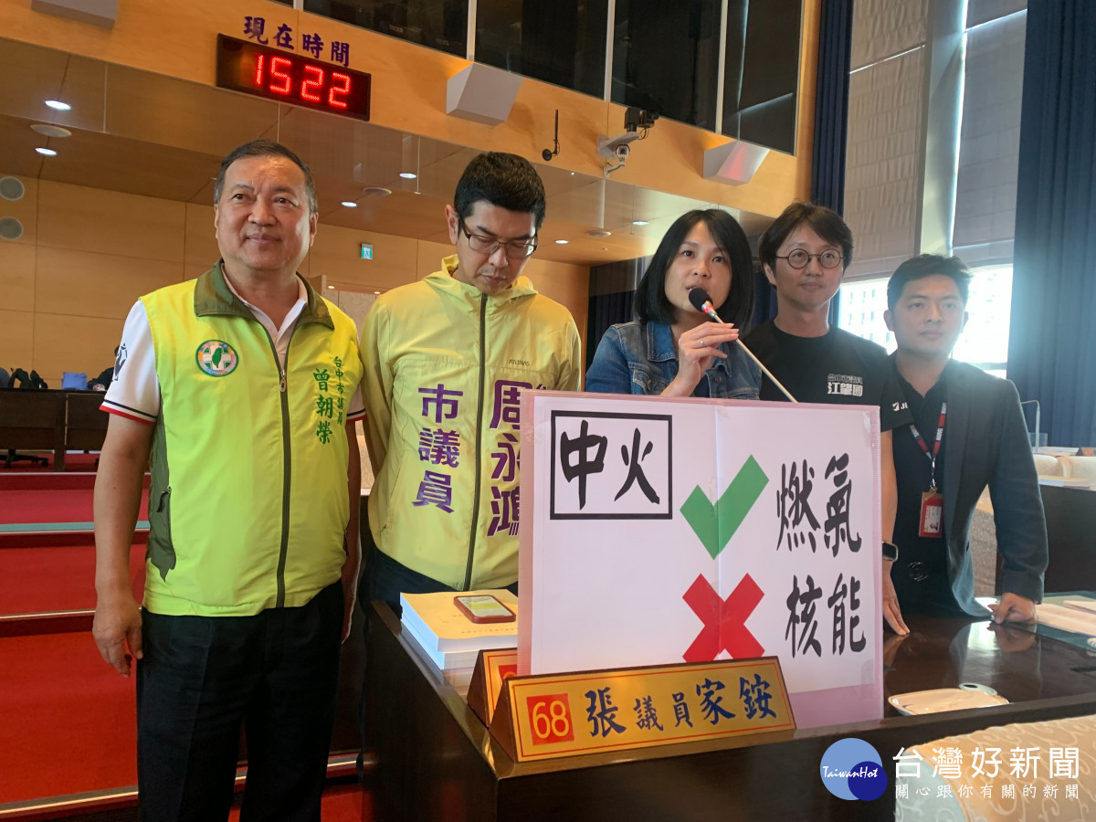 選區位在中火所在地的市議員張家銨堅決主張「燃媒換燃氣」,反對台中設核能電廠。曾雪蒨攝