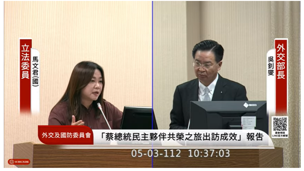 國民黨立委馬文君(左)擔憂多國思考撤僑,外交部長吳釗燮(右)否認。翻攝國會頻道