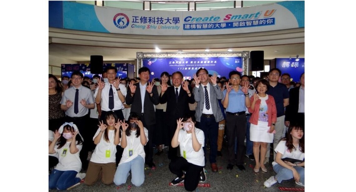 正修數位畢展「觸眯」登場  影音動畫 互動VR遊戲酷炫