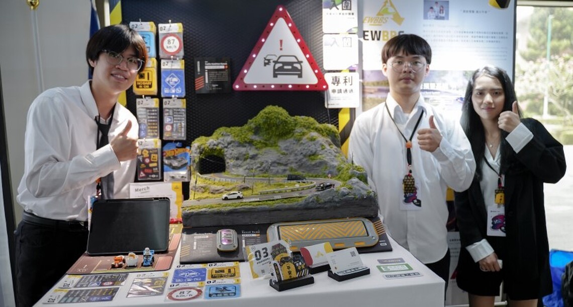 未來新銳設計師強勢來襲 義守大學創設系 畢展作品入圍設計大獎
