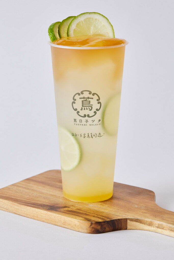 潮柚檸(85元1杯)