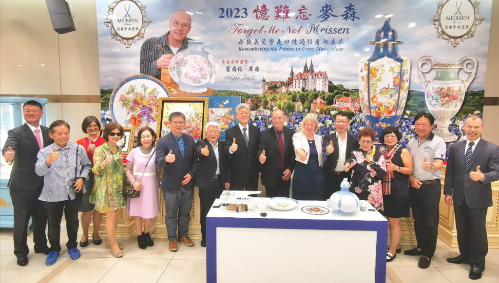 麥森瓷器特展 5/3 起~6/4 止全台四場巡迴展的開展現場。