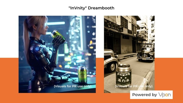 ”InVnity”的Dreambooth功能,讓產品能夠出現於古今中外任何場景,帶來無限可能。 ”InVnity”的Dreambooth功能,讓產品能夠出現於古今中外任何場景,帶來無限可能。