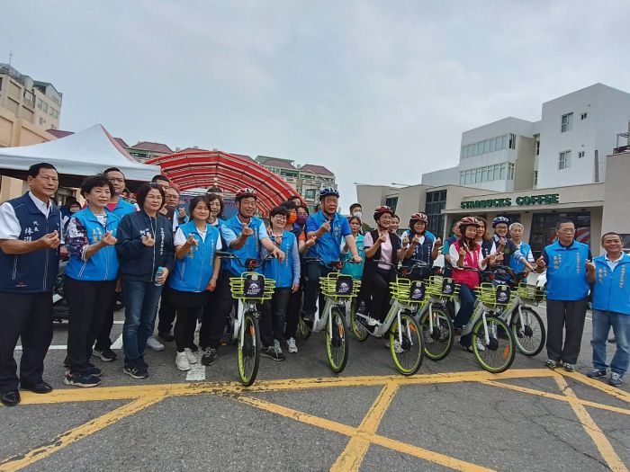 節能減碳新選擇 和美鎮啟用公共自行車MOOVO