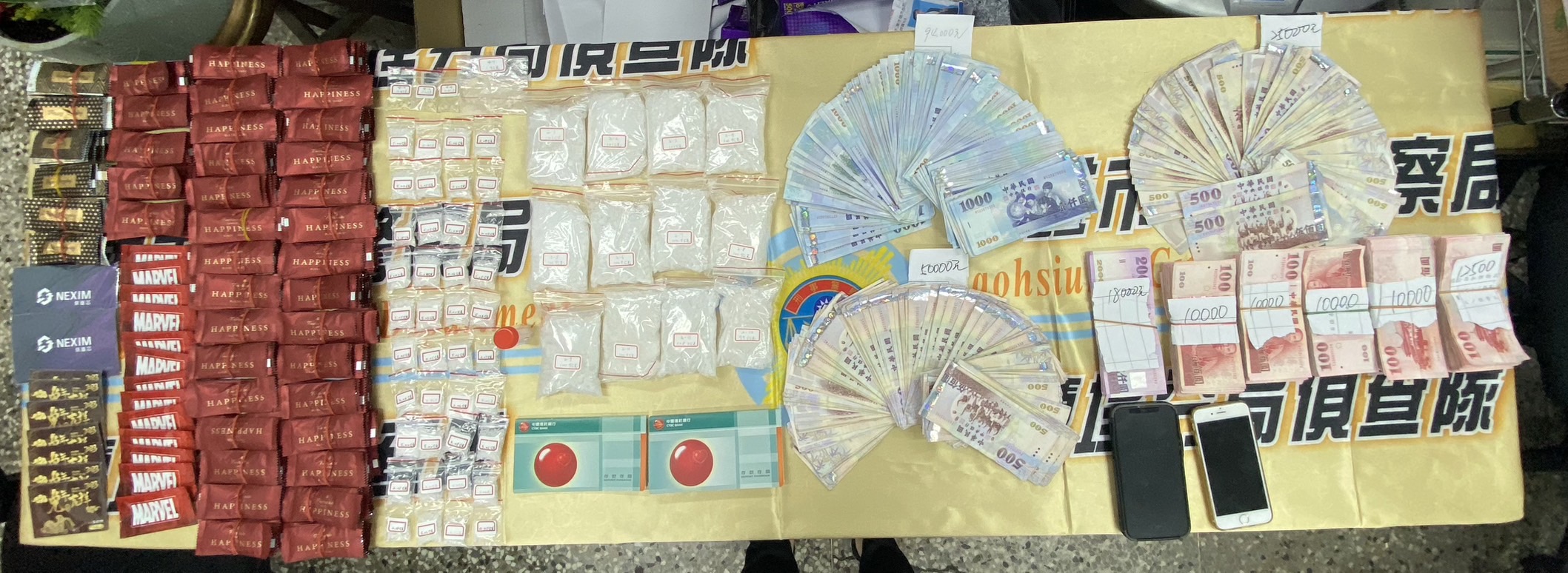 毒品暗藏喇叭音箱規避查緝 警攜帶「螺絲起子」讓毒犯栽了