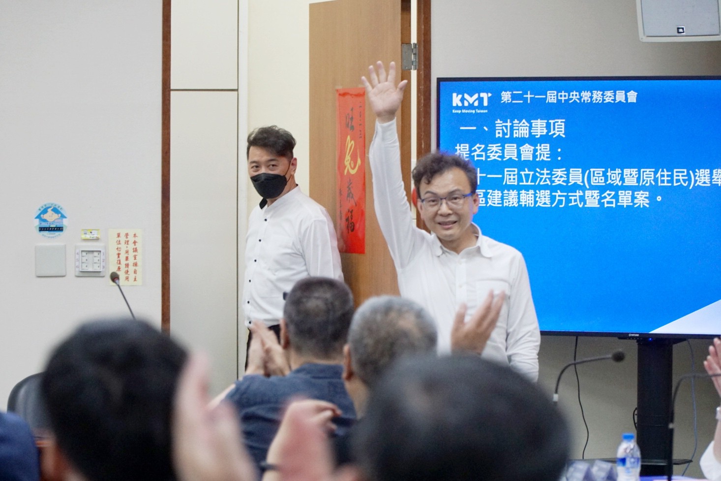 鄭正鈐獲提名競選連任 爭取改善民生