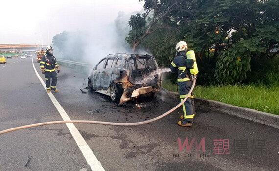 國道機場系統路段火燒車 現場回堵約1小時全線恢復通車