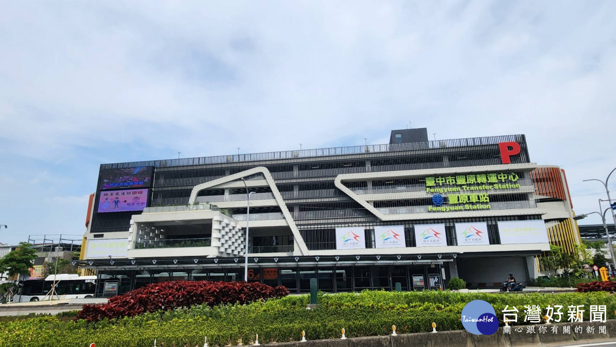 豐原轉運中心5月6、7日將舉辦「Love Her 愛她＿葫蘆墩暖市集」。