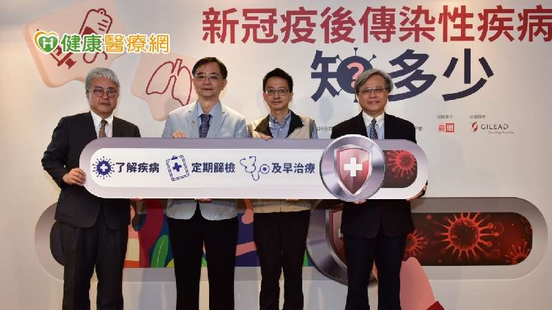 民眾不到1成可分辨病毒疾病 有3病毒被遺忘!感染症醫學會籲應提升認知