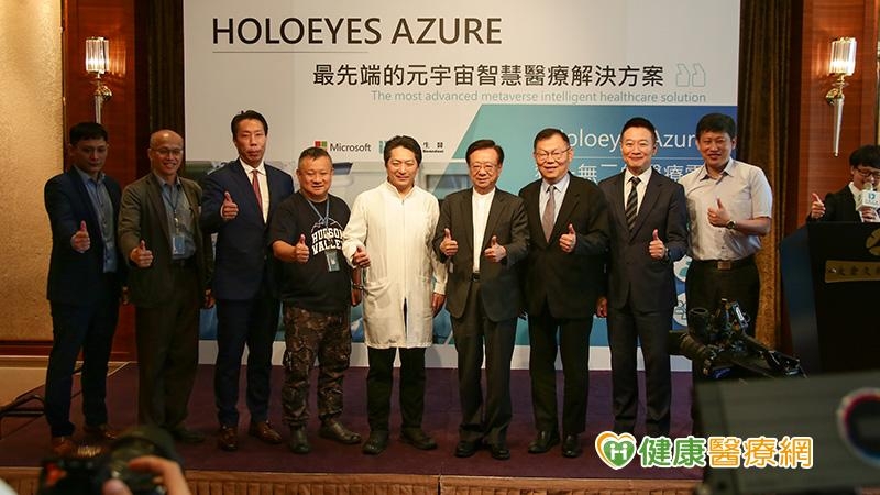 元宇宙如何實踐於醫療 我必須認識嗎?