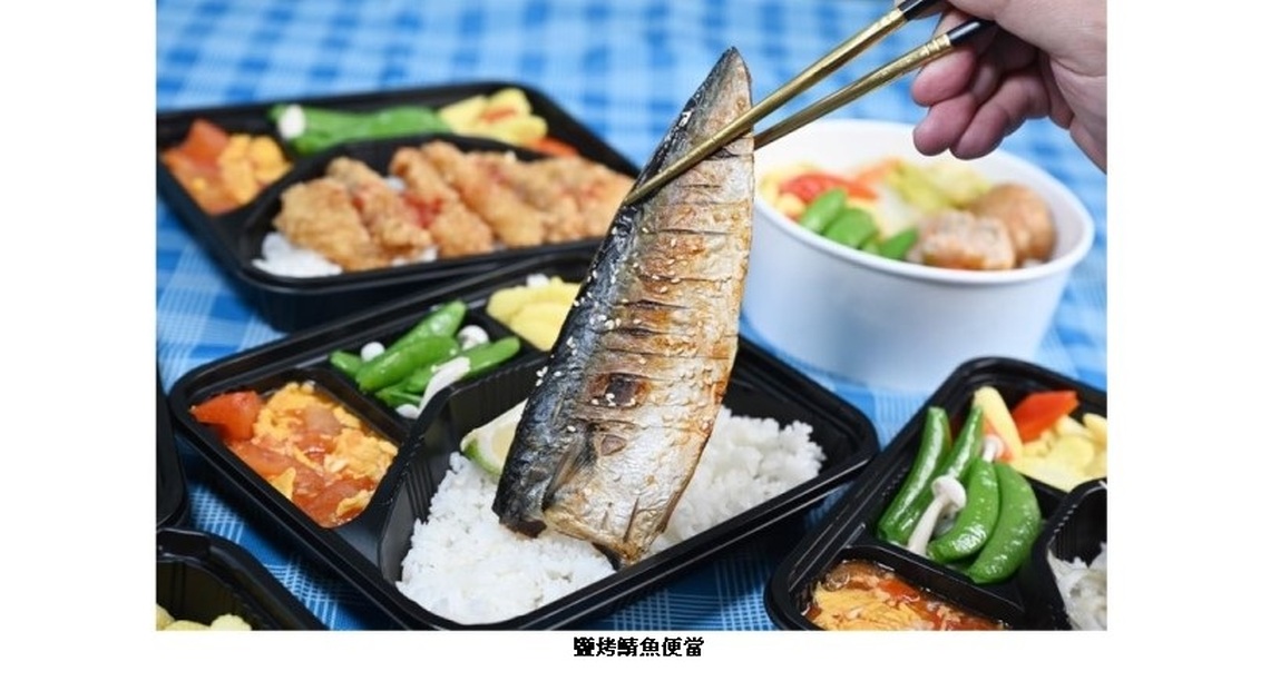 專業廚師與憨兒們通力合作 喜憨兒好食便當全新主菜上市