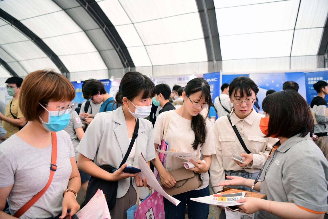 「2023校園徵才博覽會」屏科大助學生畢業即就業 師生熱烈參與