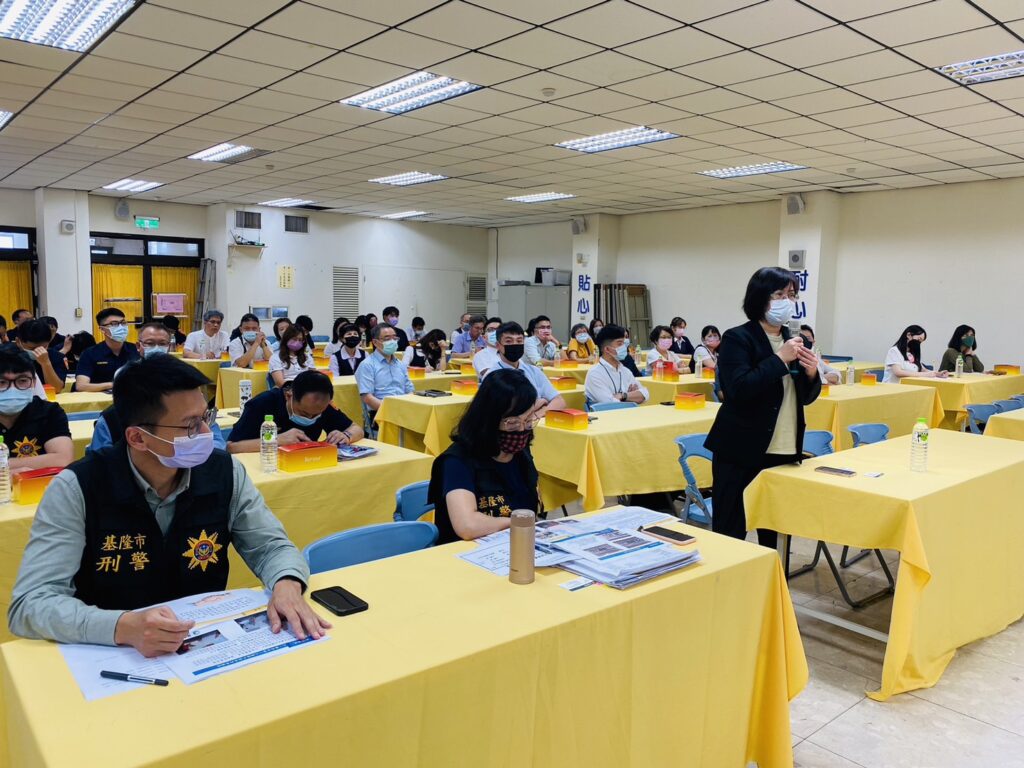 基隆市警察局刑事警察大隊特於3日召開「112年第1次金融協調會議」,由局長張樹德親自主持,並邀集基隆市各金融機構業者參加並共組金、警「阻詐金融隊」