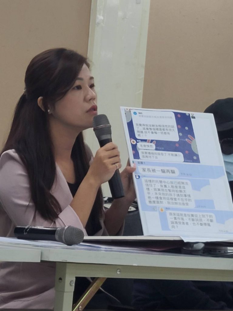洪婉臻說家長群組都在討論社會局消極面對。（記者林金聖攝）