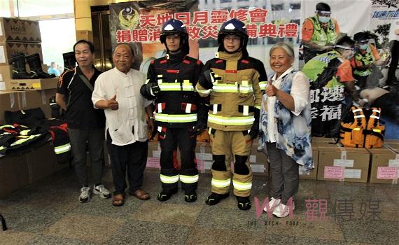 靈修會捐贈消防救災裝備 雲林特搜救災量能獲提升