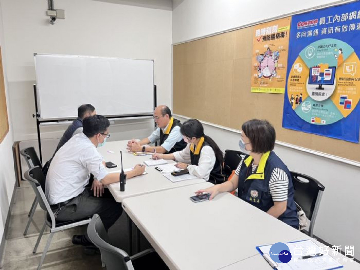 桃市消保官要求好市多主動回收冷凍綜合莓，從寬認定損害賠償範圍。