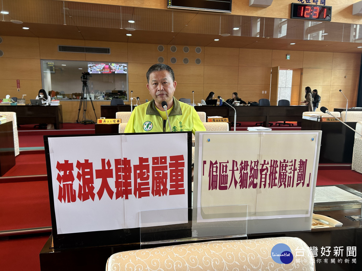 台中大里發生六流浪狗咬死流浪貓事件引發民眾恐慌，市議員李天生要求。市府加速流浪犬節育速度確保民眾安全。曾雪蒨攝