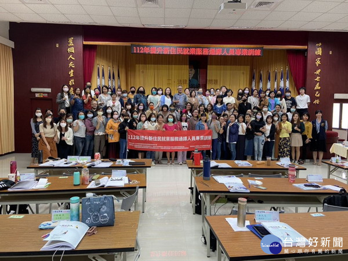 ▲高市勞工局辦理通譯訓練幫助同新住民瞭解勞動權益。（圖／記者 許高祥 翻攝）