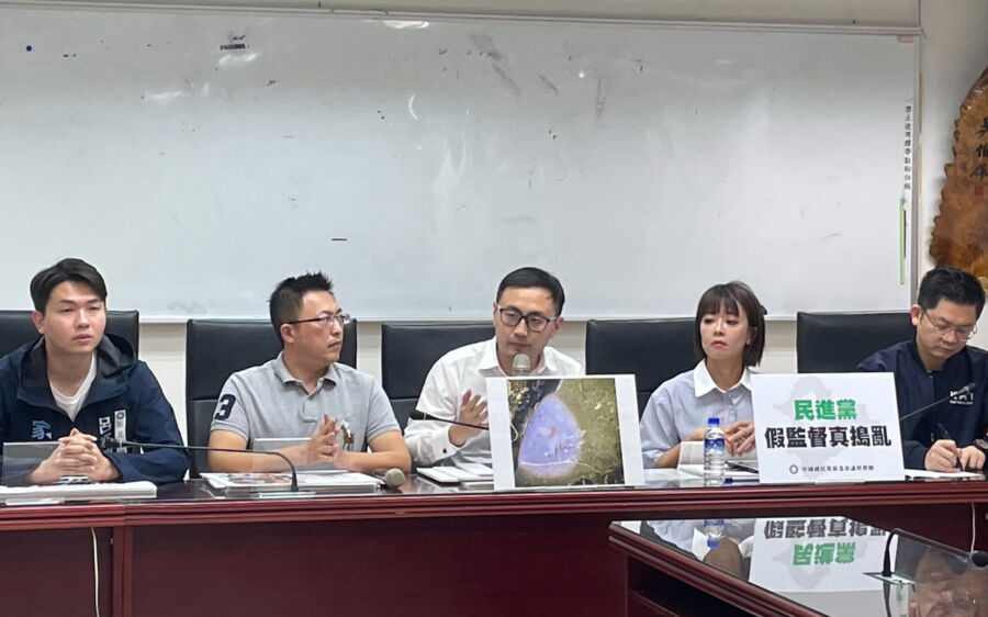 圖／國民黨新北市議會黨團酸民進黨疑指羌為犬，惡意抹黑侯友宜。（圖／記者陳志仁攝）
